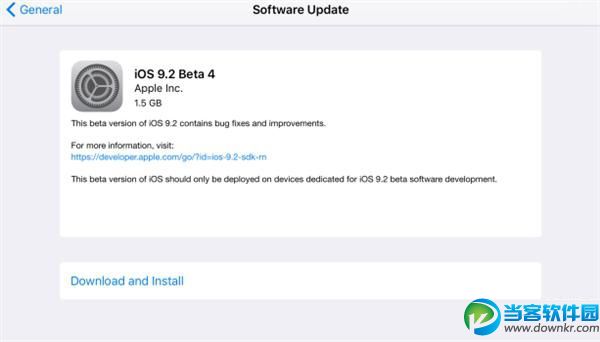 iOS 9.2 Beta 4更新內容,iOS 9.2 Beta 4升級,iOS 9.2 Beta 4,iPhone iOS 9.2 Beta 4更新內容,iOS 9.2 Beta 4升級,iOS 9.2 Beta 4,iPhone
