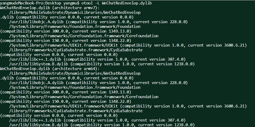 微信免越獄自動搶紅包教程 微信免越獄自動搶紅包教程