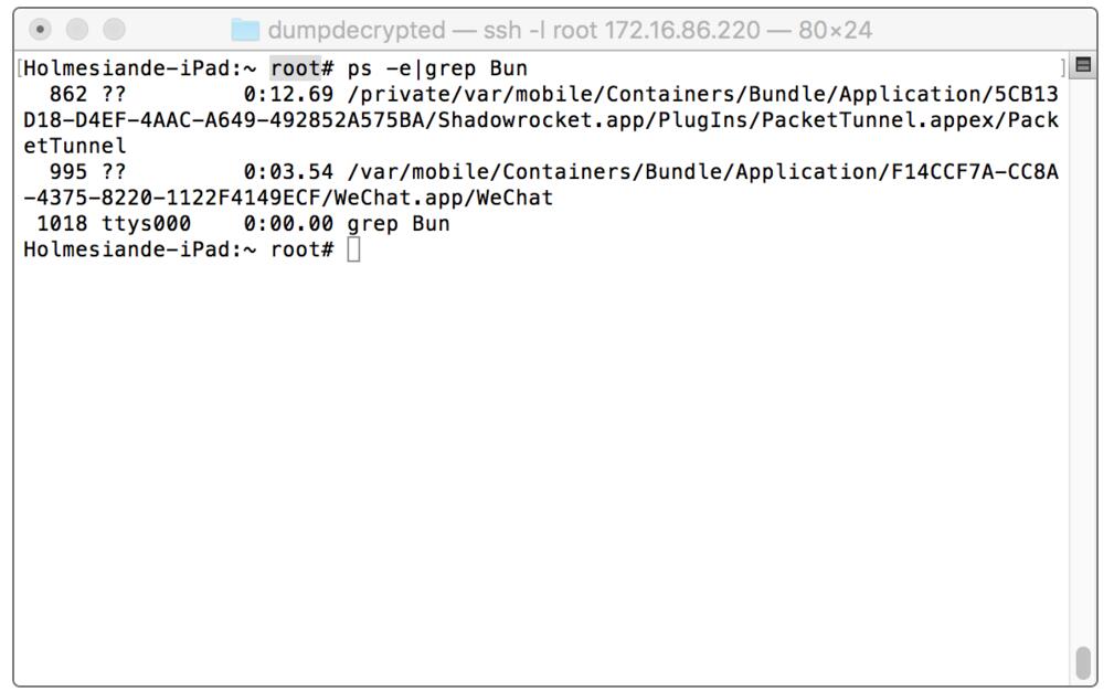 微信免越獄自動搶紅包教程 微信免越獄自動搶紅包教程