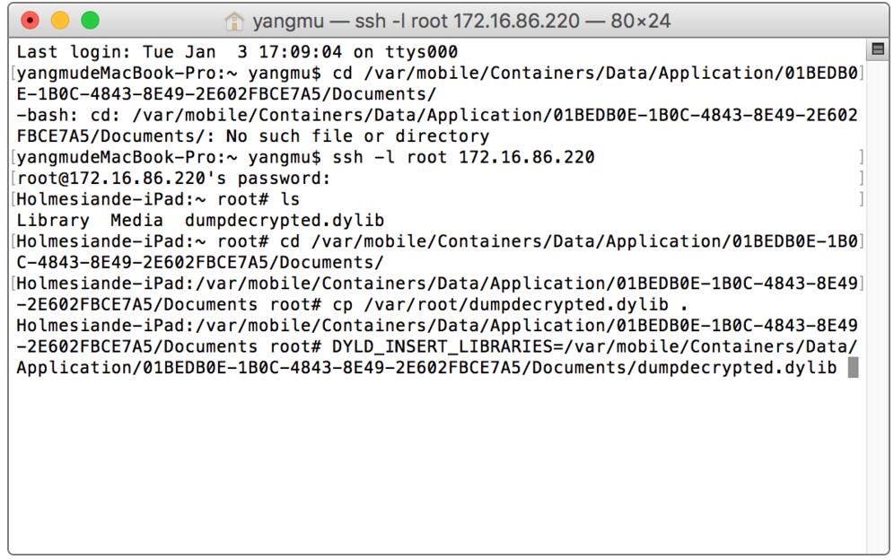 微信免越獄自動搶紅包教程 微信免越獄自動搶紅包教程