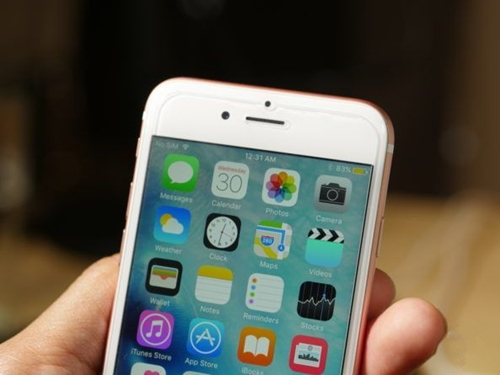 輕度精簡 iPhone 的系統分區的方法 輕度精簡 iPhone 的系統分區的方法