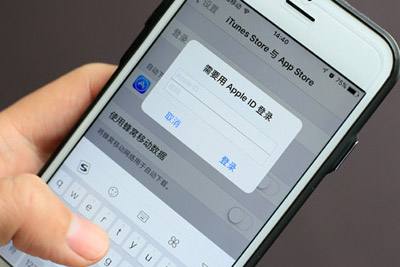 蘋果Apple ID安全常識 蘋果Apple ID安全常識