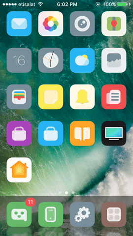 讓你越獄的 6 大理由 服不服? 讓你越獄的 6 大理由 服不服?