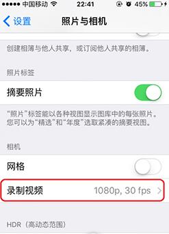 蘋果iOS設備內存清理攻略 蘋果iOS設備內存清理攻略