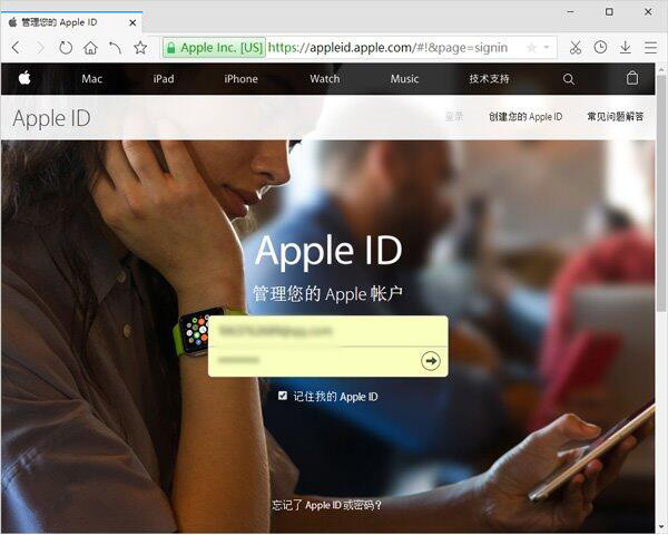 開通蘋果Apple ID兩步驗證:防止設備被黑客鎖死敲詐 開通蘋果Apple ID兩步驗證:防止設備被黑客鎖死敲詐