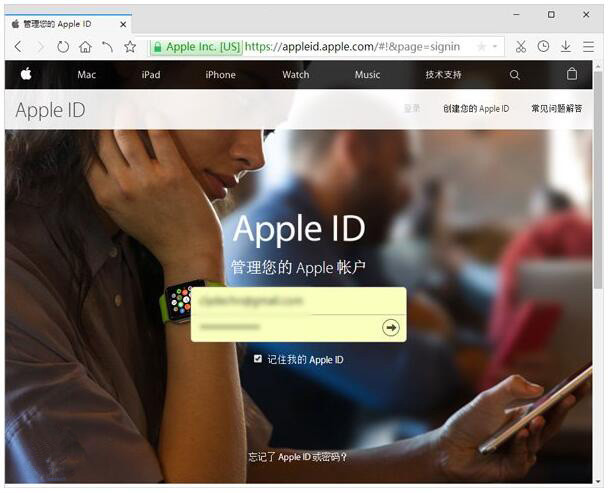 開通蘋果Apple ID兩步驗證:防止設備被黑客鎖死敲詐 開通蘋果Apple ID兩步驗證:防止設備被黑客鎖死敲詐