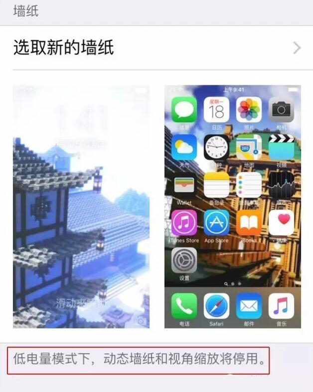 iPhone突然卡死不動,如何快速恢復正常? iPhone突然卡死不動,如何快速恢復正常?