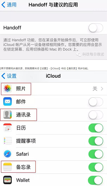 iPhone突然卡死不動,如何快速恢復正常? iPhone突然卡死不動,如何快速恢復正常?