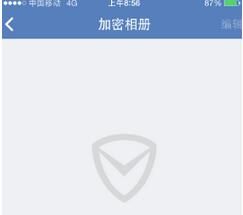 iPhone6怎麼給手機相冊怎麼加密? iPhone6怎麼給手機相冊怎麼加密?