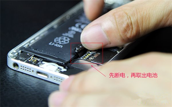 如何更換蘋果iPhone5電池?iPhone5換電池直播 如何更換蘋果iPhone5電池?iPhone5換電池直播