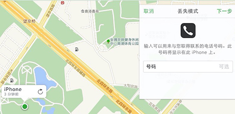 iPhone被偷了以後想要找回來總共分幾步? iPhone被偷了以後想要找回來總共分幾步?