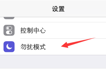 有來電，但iPhone 鈴聲不響怎麼辦？