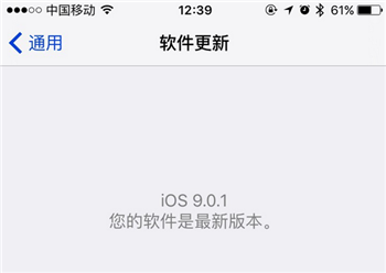 應用程序崩潰怎麼辦?如何解決應用程序崩潰? 應用程序崩潰怎麼辦?如何解決應用程序崩潰?