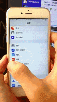 11個隱藏的iPhone 6s新功能,你會嗎? 11個隱藏的iPhone 6s新功能,你會嗎?