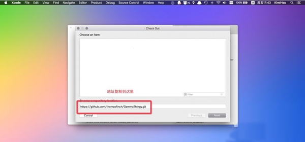 不越獄,如何調整iPhone6s屏幕色溫? 不越獄,如何調整iPhone6s屏幕色溫?