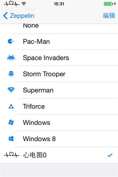 iOS9中,越獄後如何把運營商圖標改成“心電圖” iOS9中,越獄後如何把運營商圖標改成“心電圖”
