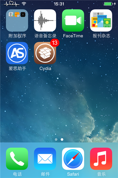 iOS9中,越獄後如何把運營商圖標改成“心電圖” iOS9中,越獄後如何把運營商圖標改成“心電圖”