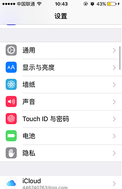 熊孩子來了 如何設置關閉APP內購 熊孩子來了 如何設置關閉APP內購