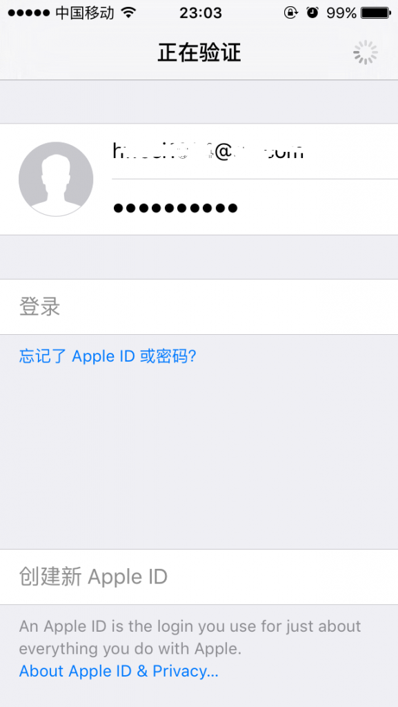 如何讓iCloud Drive出現在主屏上 如何讓iCloud Drive出現在主屏上