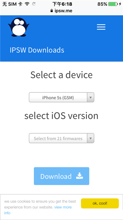 教你在iPhone上查看iOS8.4.1驗證是否關閉 教你在iPhone上查看iOS8.4.1驗證是否關閉