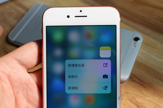 iPhone6S 3D Touch是什麼?怎麼用 iPhone6S 3D Touch是什麼?怎麼用