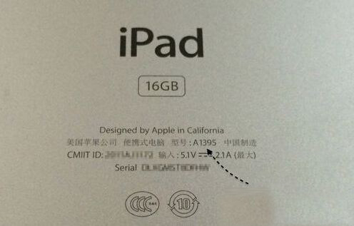 固件不兼容怎麼辦? 如何下載可刷版本固件 固件不兼容怎麼辦? 如何下載可刷版本固件