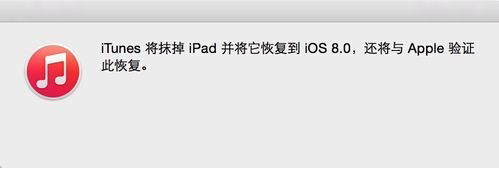 固件不兼容怎麼辦? 如何下載可刷版本固件 固件不兼容怎麼辦? 如何下載可刷版本固件