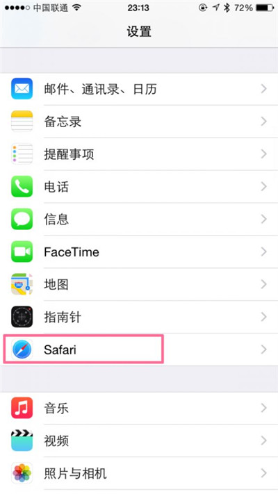 如何清理 Safari 緩存釋放空間 如何清理 Safari 緩存釋放空間