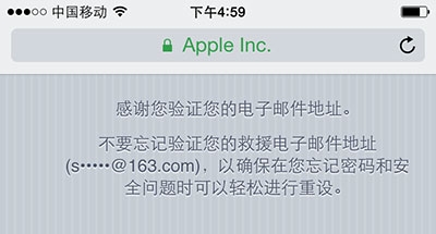 不綁定銀行卡可以注冊Apple ID嗎?如何注冊Apple ID 不綁定銀行卡可以注冊Apple ID嗎?如何注冊Apple ID