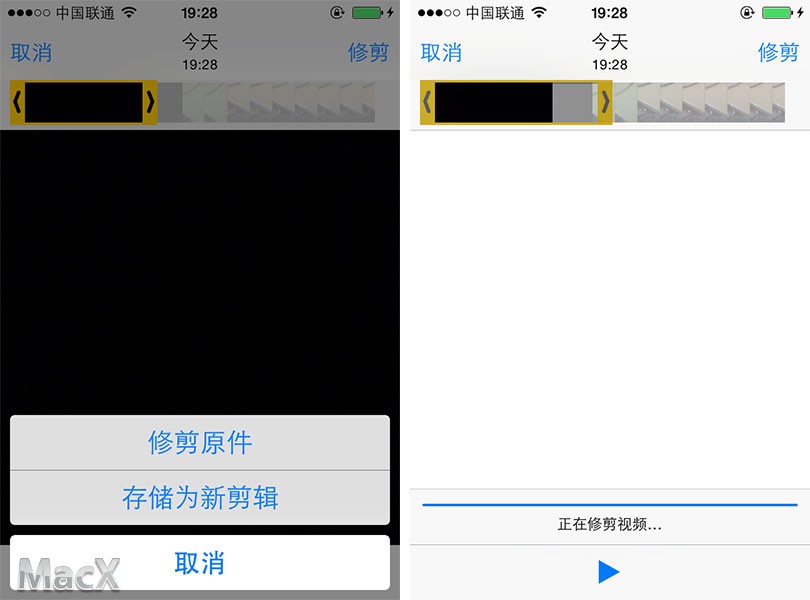 iOS 8 視頻片段“修剪”功能使用教程 iOS 8 視頻片段“修剪”功能使用教程