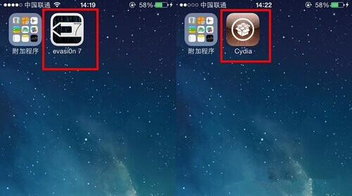 4招鑒別真假iPhone6!再也不怕被騙了! 4招鑒別真假iPhone6!再也不怕被騙了!