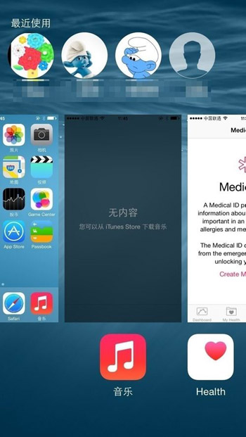 你必須要知道的iOS8實用小技巧匯總 你必須要知道的iOS8實用小技巧匯總