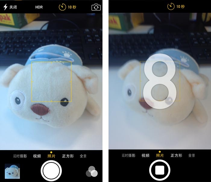 你必須要知道的iOS8實用小技巧匯總 你必須要知道的iOS8實用小技巧匯總
