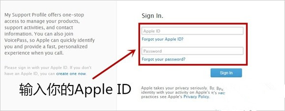 iPhone解除iMessage綁定教程 iPhone解除iMessage綁定教程