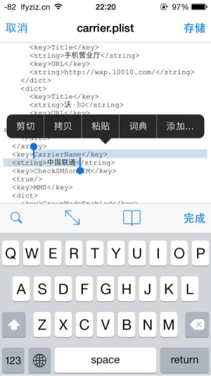 手動修改文件美化教程無需插件 手動修改文件美化教程無需插件
