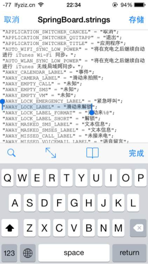手動修改文件美化教程無需插件 手動修改文件美化教程無需插件