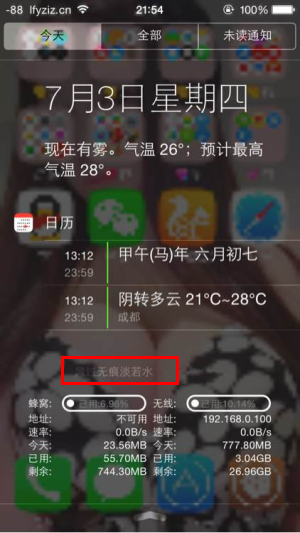 手動修改文件美化教程無需插件 手動修改文件美化教程無需插件
