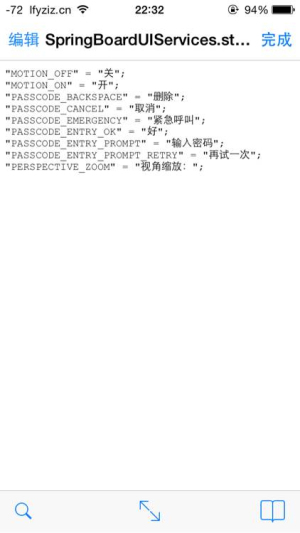 手動修改文件美化教程無需插件 手動修改文件美化教程無需插件