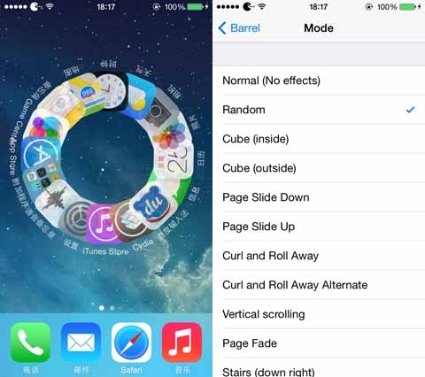 iOS7.1.2越獄插件推薦:翻頁美化神器Barrel iOS7.1.2越獄插件推薦:翻頁美化神器Barrel