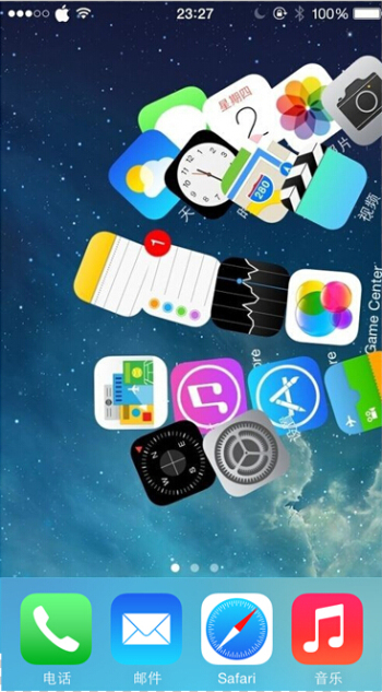 iOS7.1.2越獄插件推薦:翻頁美化神器Barrel iOS7.1.2越獄插件推薦:翻頁美化神器Barrel