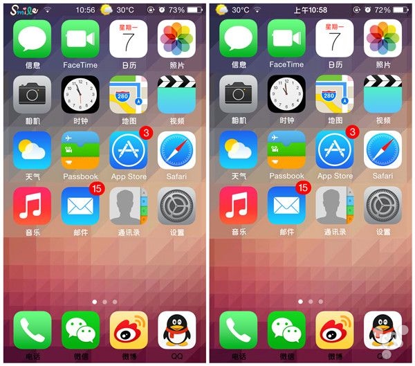 iOS7.1.2越獄插件推薦:狀態欄顯示天氣信息StatusbarWeather7 iOS7.1.2越獄插件推薦:狀態欄顯示天氣信息StatusbarWeather7