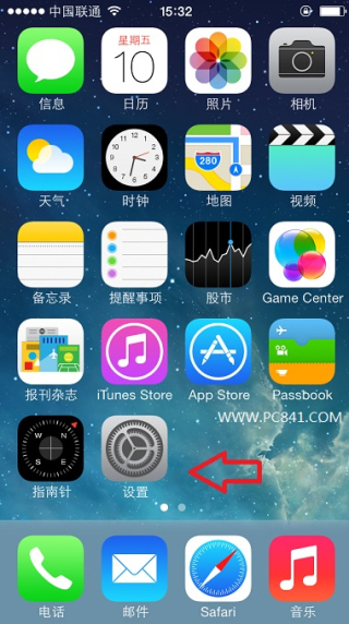 iPhone5s/5C怎麼升級4G網絡? iPhone5s升級4G網絡方法 iPhone5s/5C怎麼升級4G網絡? iPhone5s升級4G網絡方法