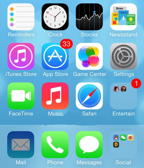 iPhone如何隱藏應用或文件夾? iPhone如何隱藏應用或文件夾?