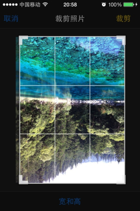 如何在iPhone上編輯照片 如何在iPhone上編輯照片