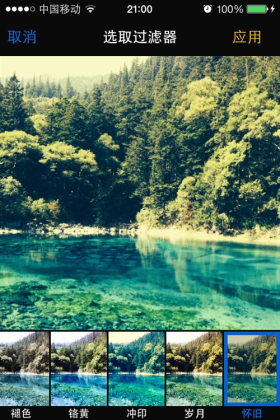 如何在iPhone上編輯照片 如何在iPhone上編輯照片