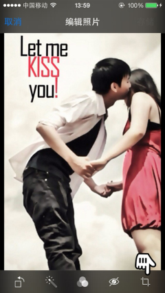 iPhone如何隱藏私密照片 ? iPhone如何隱藏私密照片 ?