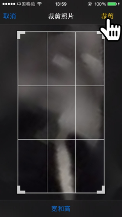 iPhone如何隱藏私密照片 ? iPhone如何隱藏私密照片 ?