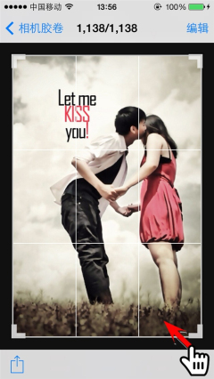 iPhone如何隱藏私密照片 ? iPhone如何隱藏私密照片 ?