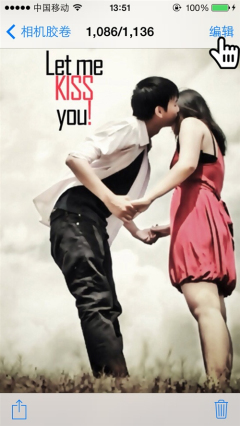 iPhone如何隱藏私密照片 ? iPhone如何隱藏私密照片 ?