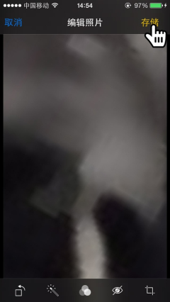 iPhone如何隱藏私密照片 ? iPhone如何隱藏私密照片 ?